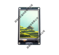 Terminal intelligent Caijing 2025, module d'affichage LCD TFT 3,5 pouces, tactile résistif, 320x480 pixels, interface RS232 RS485 TTL, téléchargement USB