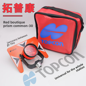 Alta qualidade durável único prisma com alvo placa clara multi-marca compatível para a estação total disponível em vários tamanhos - Product Image 5