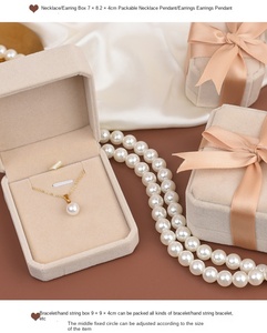 กล่องเก็บเครื่องประดับแฟชั่นทรงสี่เหลี่ยม/สี่เหลี่ยมผืนผ้าคุณภาพสูง <span class=keywords><strong>JoJo</strong></span> ผ้ากำมะหยี่ สำหรับเก็บสร้อยคอ แหวน ต่างหู กำไลข้อมือ รุ่น RB0002 จีน - Product Image 5