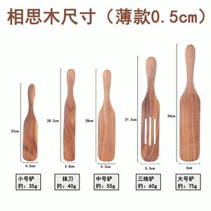 RAYBIN Custom Wooden Spurtles Juego de cocina Natural Acacia Wood Spurtle Set - Product Image 3