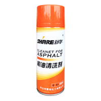 Monke 400ml Nettoyant pour goudron et cendres, spray sûr et inoffensif pour l'entretien automobile, pour surfaces diverses