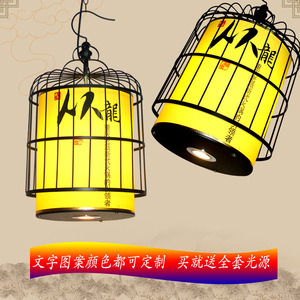 Chinese <b>Style</b> Wrought Iron Birdcage Chandelier Led Long Shape Single <b>Head</b> Black For Restaurant Hotel Corridor Lighting - Product Image 3