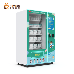Máquina Expendedora Automática Inteligente de Medicamentos y Mascarillas Médicas para Farmacias, Disponible las <span class=keywords><strong>24</strong></span> <span class=keywords><strong>Horas</strong></span> - Product Image 6