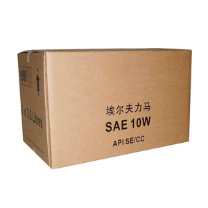 Grenzüberschreitender E-Commerce Wellpappe Faltbarer Karton Extra Hart Extra Groß Maßgefertigte Rechteckige Umzugs-Verpackungsbox - Product Image 3