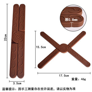 แผ่นรองจานซิลิโคนแบบพับได้รูปทรงกากบาททนความร้อนกันลื่นที่รองหม้อ - Product Image 3