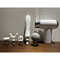 Pistolet de massage musculaire mini, portable, pour le corps, la taille, le dos, le cou, les épaules, machine de massage électrique mini