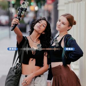 Micrófono Lavalier inalámbrico USB Dual TX con pantalla inteligente Estuche de carga Plug and Play Reducción de ruido para accesorios de drones - Product Image 5