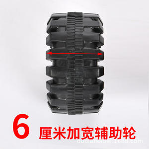 ล้อจักรยานทรงตัวสำหรับเด็ก ยูนิเวอร์แซล คิดส์ ขนาด 14 นิ้ว สีดำ ทำจากพลาสติกเรซิ่น สำหรับอุปกรณ์เสริมจักรยานเด็ก - Product Image 3