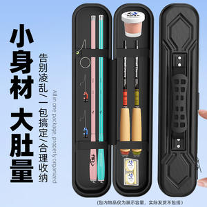 Sac de rangement pour canne à pêche, étanche, léger, épais, grande capacité, avec poignée supérieure, boîte de rangement pour canne à pêche, unisexe, utilisation en extérieur - Product Image 4