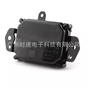Toyota crise Control เซ็นเซอร์เรดาร์88210-02020อะไหล่สำหรับ Corolla RAV4 Prius - Product Image 1