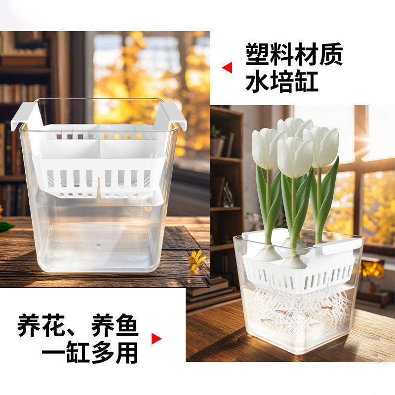 macetas hidropónicas para flores