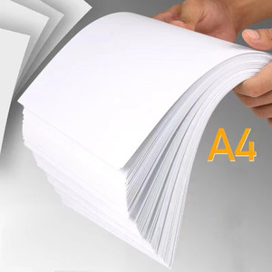 Double 75gsm/80gsm 70gsm Vente en gros Bureau Papier copie double face de haute qualité - Product Image 5