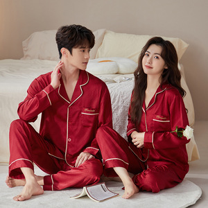 <span class=keywords><strong>Pigiama</strong></span> coordinato per coppia di sposi, set a maniche lunghe rosso, stile primavera/autunno, abbigliamento festivo da casa per uomo/donna in poliestere - Product Image 4