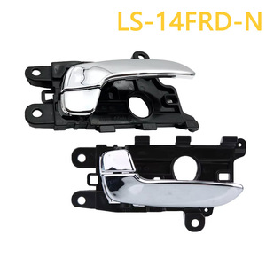 ฝาครอบมือจับประตู Kia Forte LS-14FRD-N ชุบโครเมียม ซ้าย-ขวา วัสดุพลาสติกและโลหะ - Product Image 4