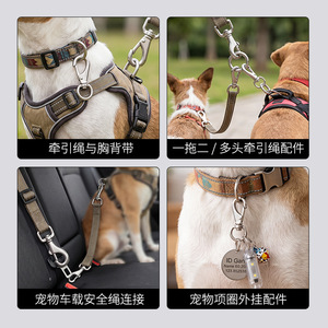 Large Dog Alloy Bullhead <b>Hook</b> Leash <b>Clip</b> Durable Pet Harness Buckle Outdoor Use - Product Image 3