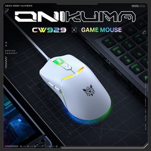 Souris de jeu filaire USB <span class=keywords><strong>ONIKUMA</strong></span> CW929 pour ordinateur portable, souris de jeu ergonomique optique à capteur A825, souris de jeu RGB blanche - Product Image 2