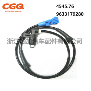 Capteur de vitesse de roue ABS Peugeot 206 HZ-CL-371 4545.76 9633179280 Pièce de rechange neuve - Product Image 2