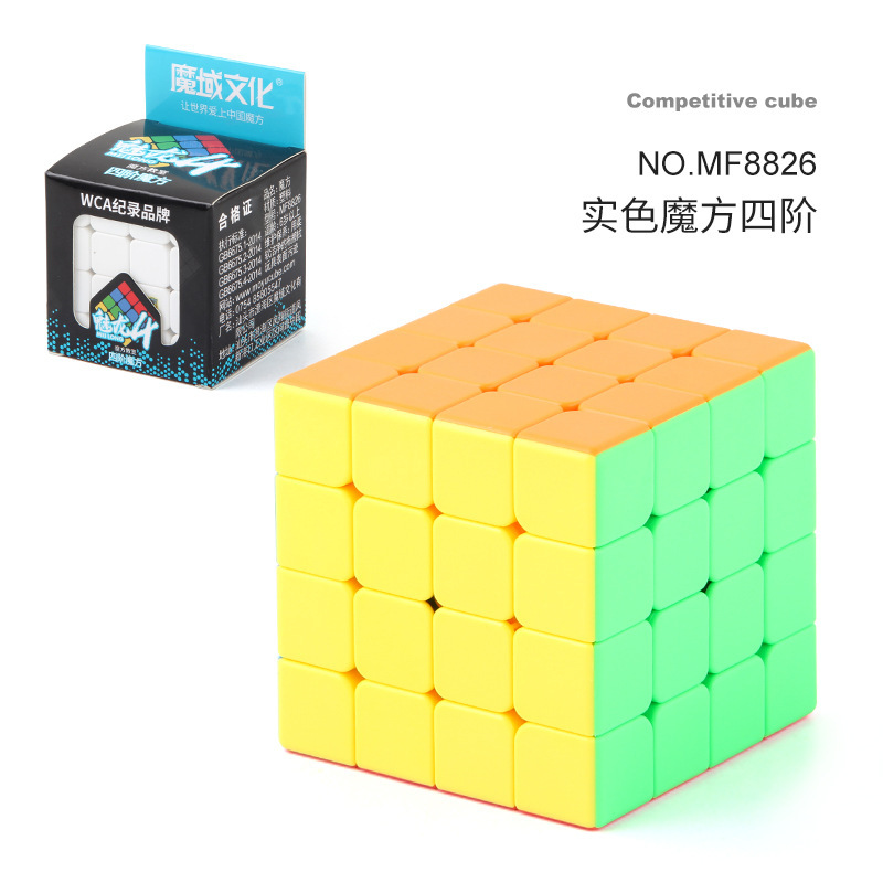 Mf8826 solid color 4x4 cube-1114 g