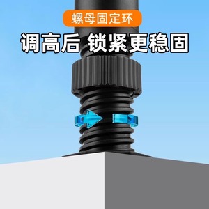 Pieds de lit réglables Leves en acier laminé à froid, pieds de support renforcés pour base de meubles - Product Image 5