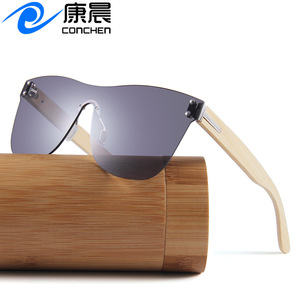 Gafas de Sol de Bambú Extra Grandes Sin Montura Conchen, Lentes de PC con Protección UV400 para Hombre, Protección Solar para Pesca, Conducción y Actividades al Aire Libre - Product Image 1