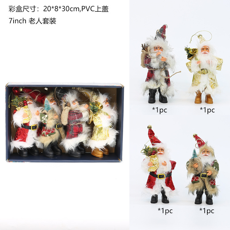 D2402 (4 pieces per box)