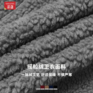 Disko Sport Gilet polaire pour femme, col montant, sans manches, fermeture éclair, haut de sport d'extérieur, Premium, noir, gris givré, EWT9500 - Product Image 4