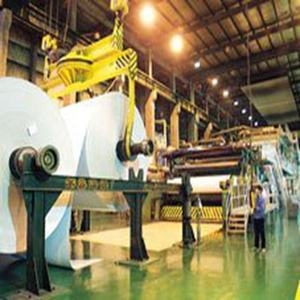 400gsm C1S FBB Paper 700*1000mm GC1 Packaging Folding <b>Box</b> Board High Bulk Ivory Board From Sun Paper StarSpark - Product Image 1