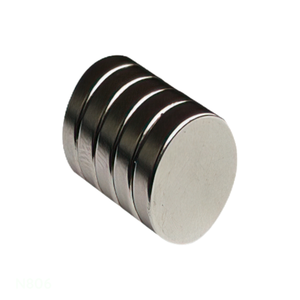Distribuidor autorizado <span class=keywords><strong>N806</strong></span> MAGNET 0.197 "DX0.197" H CYL PK10 Imanes multiusos - Product Image 1
