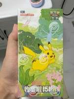 C151J JUMBO Cartes à collectionner Pokémon TCG originales en gros, boîte de boosters chinoise scellée en usine, prête à l'emploi