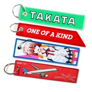 Custom Jet Keychain Embroidered Logo Twill Fabric Anime Woven Label Custom Size Promotional Brand Key Tag Decoration Gifts - Product Image 2
