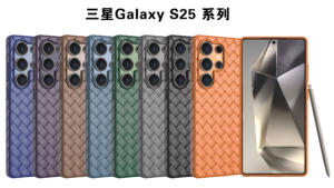 2025 ODM 3D สีดำกราฟิกที่มีประโยชน์แขวน Coquette เคสโทรศัพท์สากลสำหรับ <span class=keywords><strong>iPhone</strong></span> <span class=keywords><strong>XS</strong></span> <span class=keywords><strong>XS</strong></span> <span class=keywords><strong>MAX</strong></span> 15 PRO <span class=keywords><strong>MAX</strong></span> สำหรับชุดเคส <span class=keywords><strong>airpod</strong></span> - Product Image 6