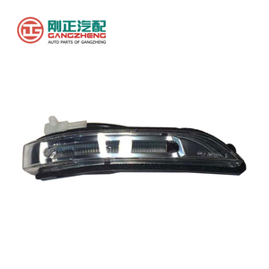 Système d'éclairage voiture rétroviseur clignotant accessoires pour JAC S2 S3 S5 S7 <span class=keywords><strong>domaine</strong></span> tigre Yuhu 3 5 Yuhu 7 9 TeShun BaoDian - Product Image 3