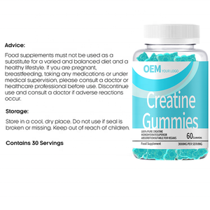 Gomitas de Creatina Monohidrato de Marca Privada OEM 5000mg, Suplementos Deportivos Energéticos Pre-Entrenamiento para el Crecimiento Muscular - Product Image 4