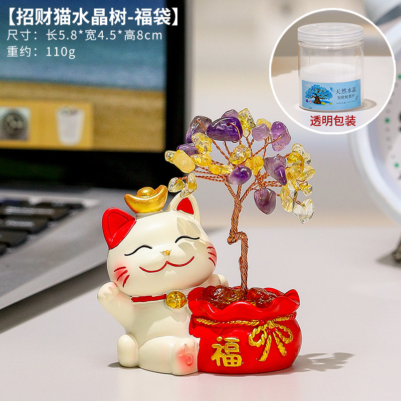 Arbre de cristal Lucky Cat [Sac porte-bonheur]