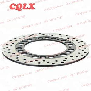 Kit de frein à disque avant pour <span class=keywords><strong>moto</strong></span> <span class=keywords><strong>Yamaha</strong></span> <span class=keywords><strong>XT</strong></span> 267, 600mm, vente en gros d'usine - Product Image 3