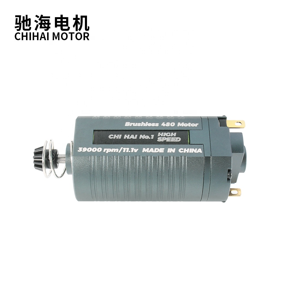 Chihaiブラシレスモーター39k48kロング/ショートタイプ高熱効率高