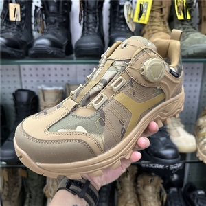 Zapatos de Camuflaje TSB1 con Cierre Rápido - Product Image 4