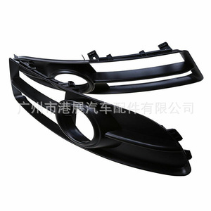 Rejilla Inferior Delantera para Audi A4 B7, 497 mm, ABS Negro, Marco para Faros Antiniebla, 8E0807681F, Izquierda/Derecha - Product Image 2