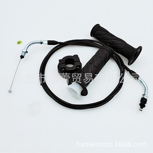 Scooter pneumatique ATV avec accélérateur GY6-215, ensemble de remplissage de carburant, câble de siège, manche de guidon, manchon, commandes essentielles de moto - Product Image 2