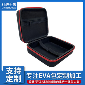 Boîte de rangement pour imprimante d'étiquettes multifonctionnelle personnalisée, coque rigide antichoc en EVA, grande capacité, étanche, grise - Product Image 5