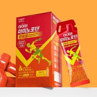 Boisson nutritionnelle Amino Sport aux acides aminés, saveur mandarine, 5100 mg, 40 g, complément alimentaire portable pour le fitness, 10 pièces