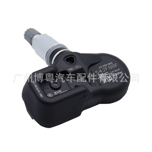 Pmv-107j <b>Tpms</b> Sensor 433mhz External For Lexus Prius Rav4 - Product Image 1