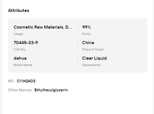 เอทิลเฮกซิลไกลเซอรีนเหลว 99% สารเคมีสำหรับใช้ในชีวิตประจำวันสำหรับสารเพิ่มความชุ่มชื้นในเครื่องสำอาง - Product Image 6
