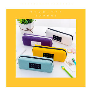 Bolsa de lápiz escolar <span class=keywords><strong>Kanvas</strong></span> Kawaii Color caramelo chico sencillo y barato al por mayor con cierre de cremallera para niñas - Product Image 4