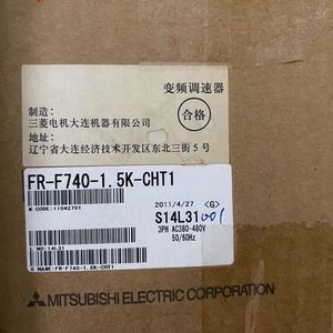 Variador de Frecuencia Universal Serie FR-F700 0.75kW/1.5kW/2.2kW IP54 para Control de Motor FR-F740-0.75K-CHT1 FR-F740-1.5K-CHT1 FR-F740-0.75K-CHT1 - Product Image 3
