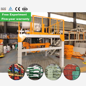 Máquina automática de envasado cuantitativo de 100kg Máquina automática de llenado y envasado de agua en bolsas - Product Image 5