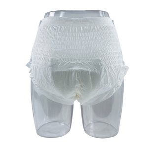 กางเกงผ้าอ้อมผู้ใหญ่แบบดึงขึ้นได้สำหรับผู้ใหญ่ผ้าอ้อมสำหรับคนกลั้นปัสสาวะไม่อยู่ใส่ได้ตามต้องการ - Product Image 2