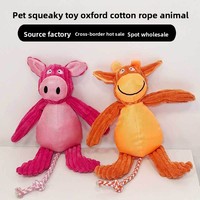 Jouet pour chien en peluche qui couine