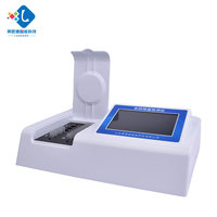 Lanende New Generation Intelligent Food Safety Detector Instrument Pesticide Residue Tester Meter for Fruit Vegetables 1-Year