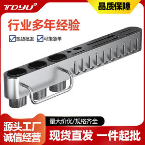 Support mural multifonction pour couteaux de cuisine avec crochets et porte-baguettes pour un rangement organisé - Product Image 4